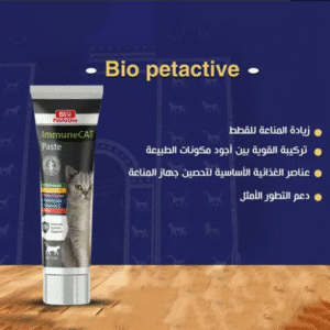 فيتامينات ومكملات غذائية للقطط