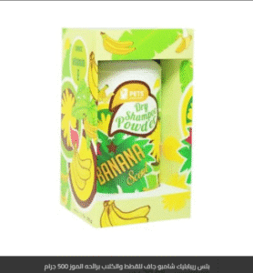 أفضل منتجات العناية للكلاب