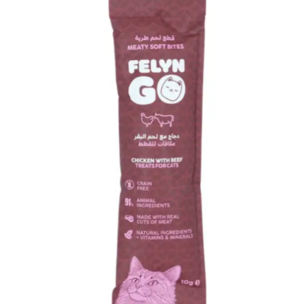 فيلاين قو : مكافآت قطع الدجاج واللحم البقري الطرية - 10 جرام