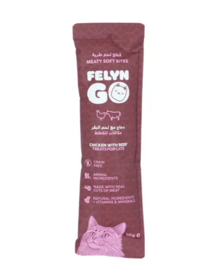 فيلاين قو : مكافآت قطع الدجاج واللحم البقري الطرية - 10 جرام