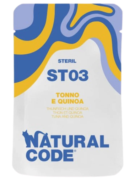 ناتشرال كود طعام رطب للقطط المعقمة 70غ - تونا وكينوا - لدعم الهضم والتحكم بالوزن