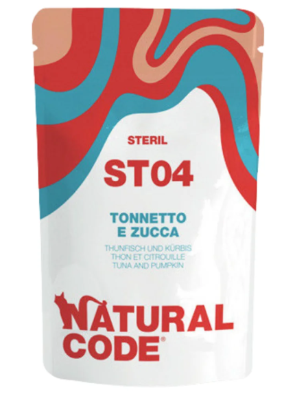 ناتشرال كود طعام رطب للقطط المعقمة 70غ - نكهة التونا واليقطين - أظرف