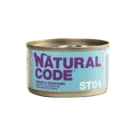 طعام رطب ناتشرال كود للقطط المعقمة (معلبات)، تونا وكوسا، 85 غرام.
