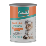 لقمه طعام رطب قطع للقطط البالغة بالدجاج والديك الرومي في المرق 400 جرام.