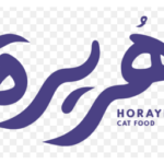 هريرة HORAYRA