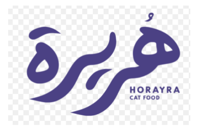 هريرة HORAYRA