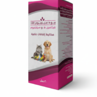 بيو نقاط فيتامينات هـ تحسين الخصوبة للحيوانات 20 ملل