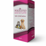 بيو نقاط فيتامينات هـ تحسين الخصوبة للحيوانات 20 ملل