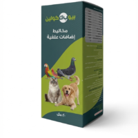 بيو بك نقط لدعم صحة الجهاز الهضمي 20 مل