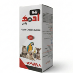 مكمل فيتامينات للطيور والقطط والكلاب