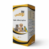 بيو نوكس نقاط دعم المناعة للحيوانات