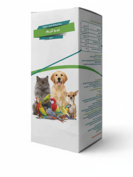 بيو ثيم – نقاط لزيادة مناعة الحيوانات 20 مل