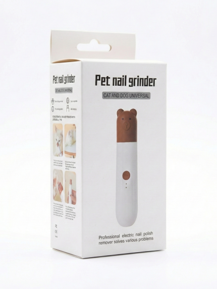 مبرد أظافر كهربائي للقطط والكلاب والطيور
