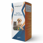 قينو سيد نقاط مضاد فيروسى ورافع للمناعة للحيونات 20 ملل