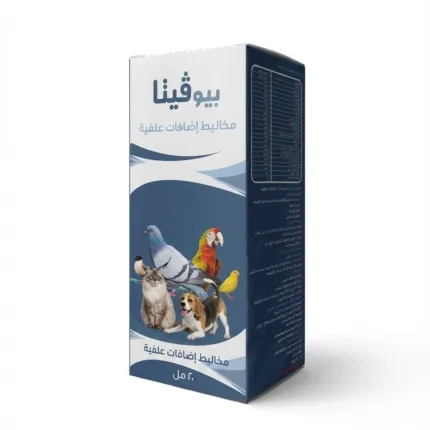 فيتامينات وأحماض أمينية للقطط والكلاب والطيور – دعم النمو 20 ملل