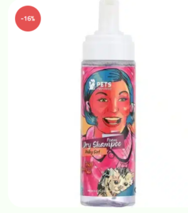 ترويش قطط بدون مايه