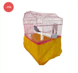 الاقفاص و مستلزمات الطيور