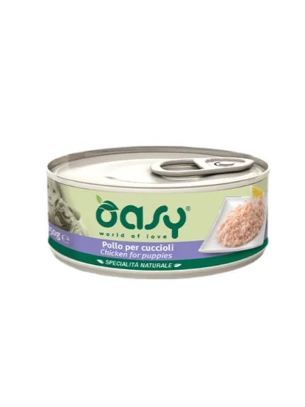 أوزي طعام رطب للجراء (دجاج) - 150 جرام