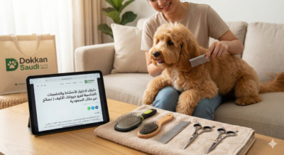 الأمشاط والمقصات