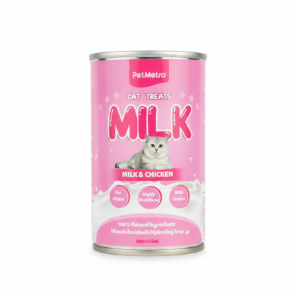 بيت ميترو حليب للقطط الصغيرة بطعم الدجاج 155 ملل
