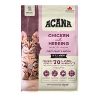 طعام جاف للقطط الصغيرة (كيتن) من أكانا، بالدجاج وسمك الرنجة، 1.8 كجم.