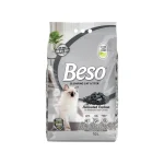 بيسو رمل للقطط بالكربون 10 لتر