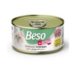 بيسو طعام رطب للقطط - شرائح الدجاج الطبيعية في المرق - 85 جرام