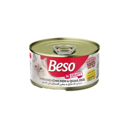 بيسو طعام رطب للقطط