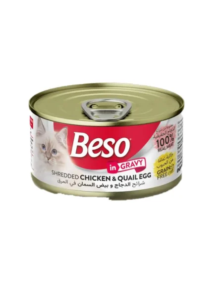 بيسو طعام رطب للقطط