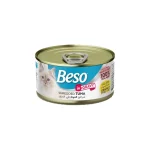 بيسو طعام رطب للقطط - شرائح التونا الصافية في المرق - 85 جرام