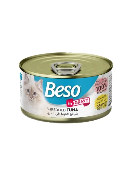 بيسو طعام رطب للقطط - شرائح التونا الصافية في المرق - 85 جرام