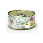 بيسو طعام رطب للقطط - شرائح الدجاج في الجيلي - 85 جرام