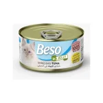 بيسو طعام رطب للقطط - شرائح التونا في الجيلي - 85 جرام