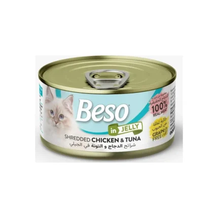 بيسو طعام رطب للقطط - شرائح الدجاج والتونا في الجيلي - 85 جرام