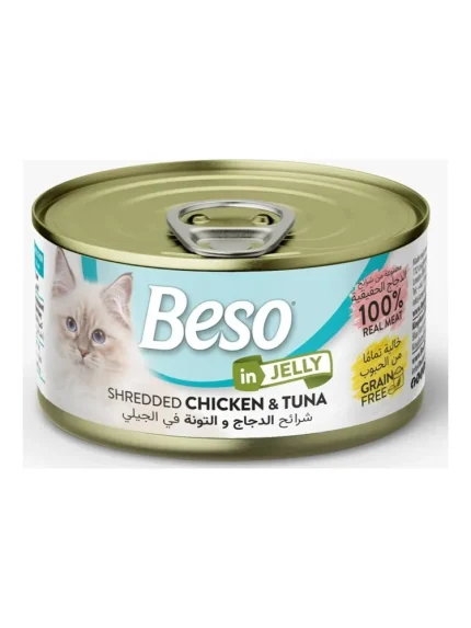 بيسو طعام رطب للقطط - شرائح الدجاج والتونا في الجيلي - 85 جرام