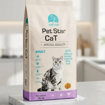 طعام جاف للقطط مشكل 25 كيلو