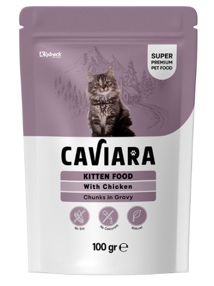 كافيارا للقطط البالغة