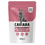 كافيارا طعام رطب للقطط البالغة، قطع الدجاج والكبدة في المرق، ظرف 100 جرام.