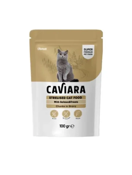 كافيارا للقطط المعقمة - سلمون وشبوط (في المرق) - 100 جم.