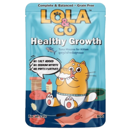 لولا آند كو طعام رطب للقطط الصغيرة