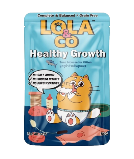 لولا آند كو طعام رطب للقطط الصغيرة