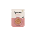 أبلاوز فيليه تونا وسلمون بالمرق 70 غ - طعام رطب للقطط