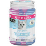 مكافآت كت كات بحليب الماعز - تشكيلة متنوعة (60 ظرف × 15 جرام)