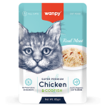 ونبي سوبر بريميوم - طعام رطب للقطط (دجاج وسمك القد) - ظرف 85 جرام