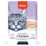 ونبي سوبر بريميوم - طعام رطب للقطط (دجاج وسرطان البحر) - ظرف 85 جرام