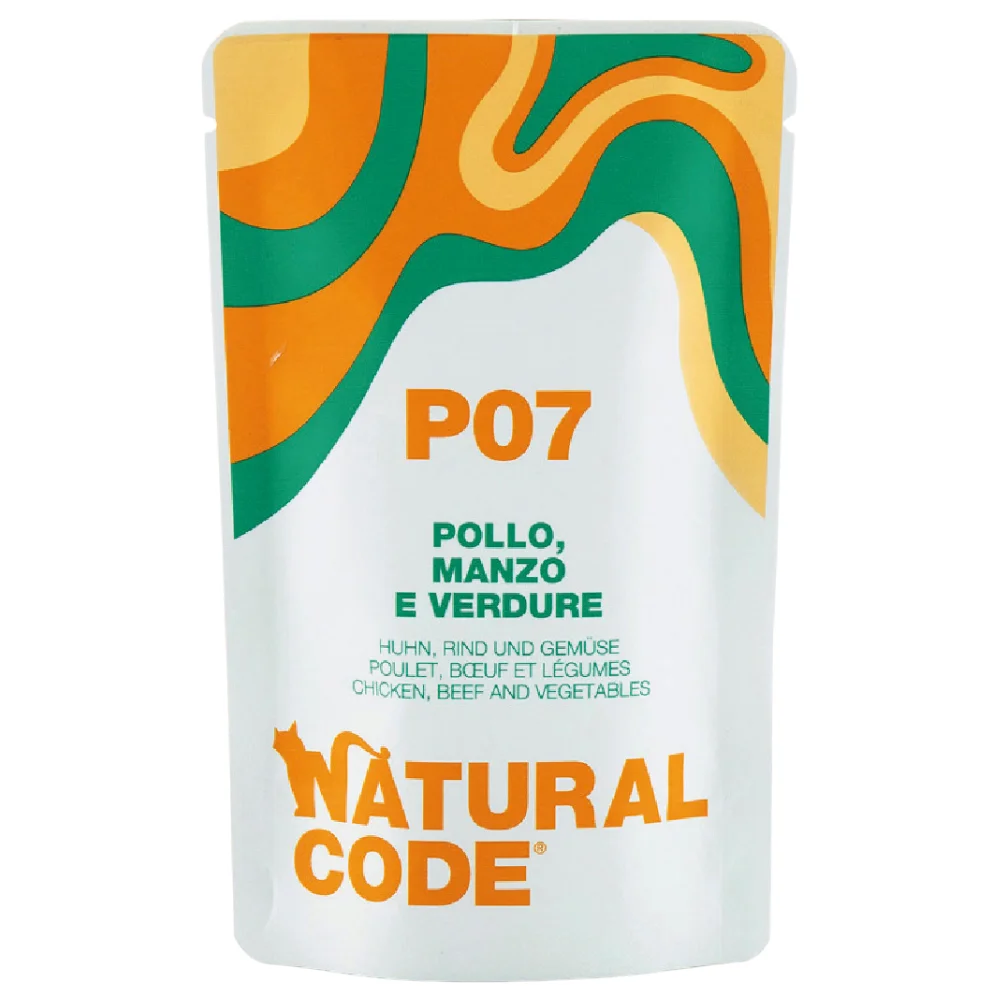 8033837552130 ناتشورال كود طعام رطب للقطط بالدجاج والبقر والخضروات - 70 جرام - الصورة 1