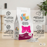 كات بووم رمل للقطط بودرة الاطفال 10 لتر