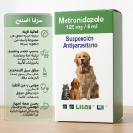 ليزان: شراب مطهر الأمعاء ومضاد الطفيليات للقطط والكلاب 125 جرام