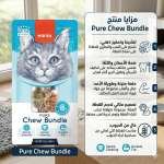 ونبي - شرائح فيليه التونة (مكافآت للقطط) - 25 جرام