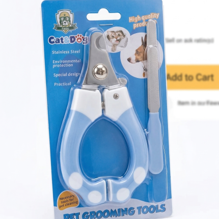 مقص ومبرد للقطط